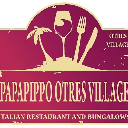 Papa Pippo Otres Village シアヌークビル エクステリア 写真
